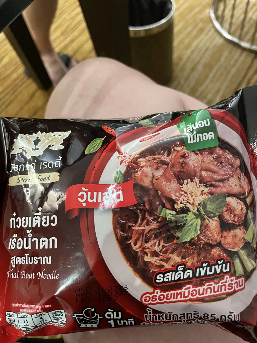 泰國雙龍牌即食船麵冬粉（泰式船麵風味）