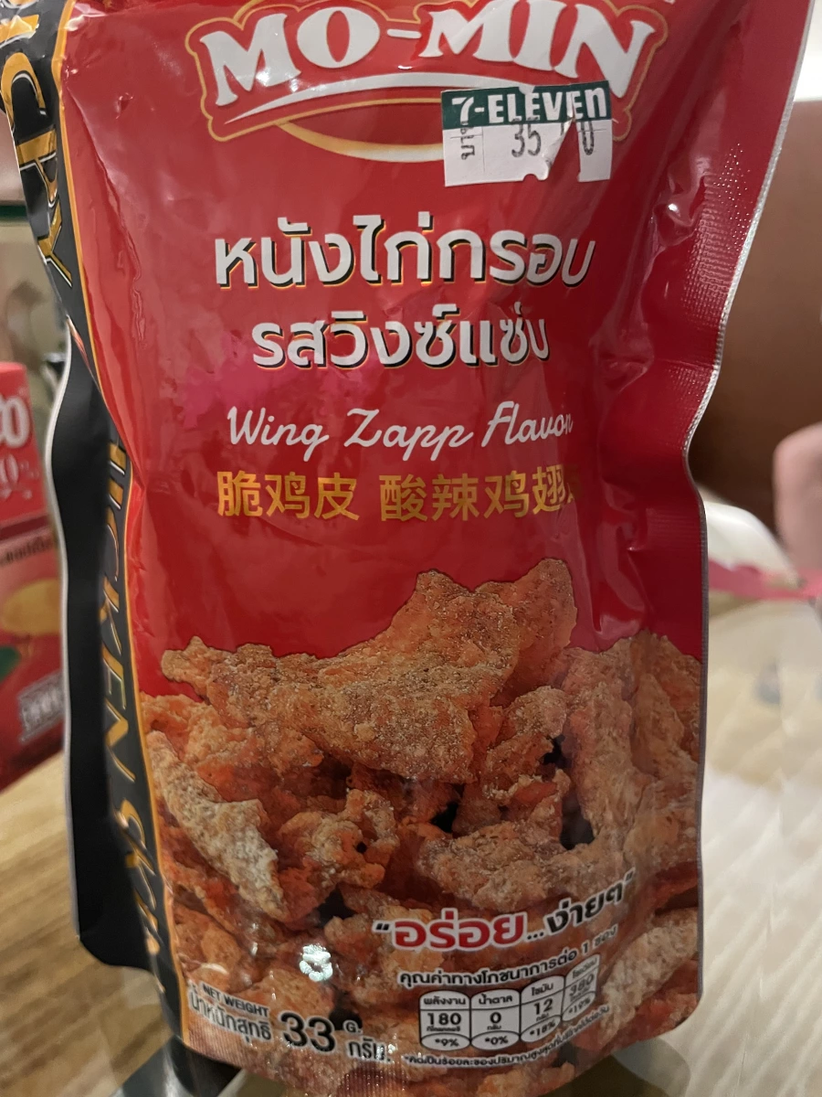 MO-MIN 泰國酸辣雞翅風味脆雞皮
