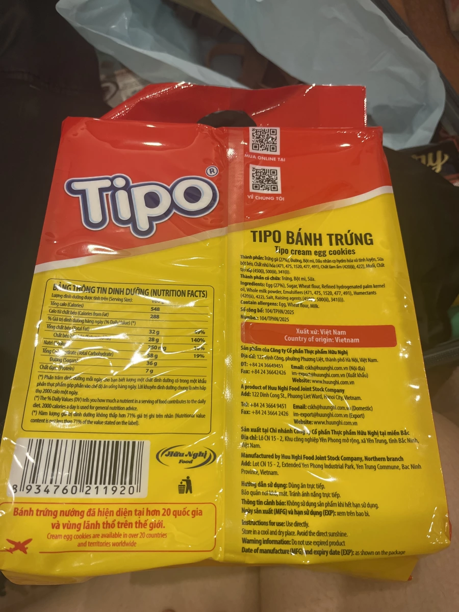 Tipo 越南雞蛋牛奶餅乾