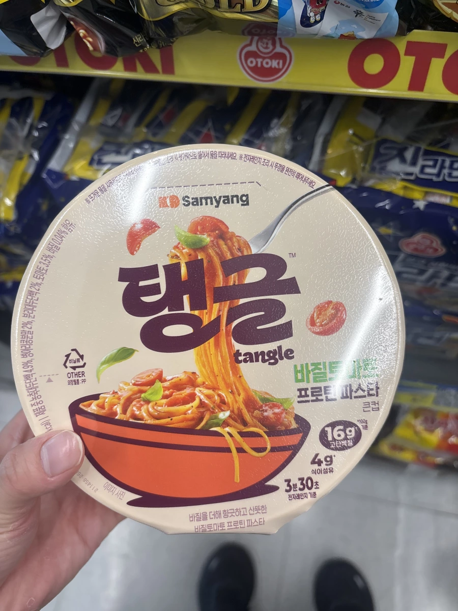 Samyang Tangle 羅勒番茄蛋白質義大利麵