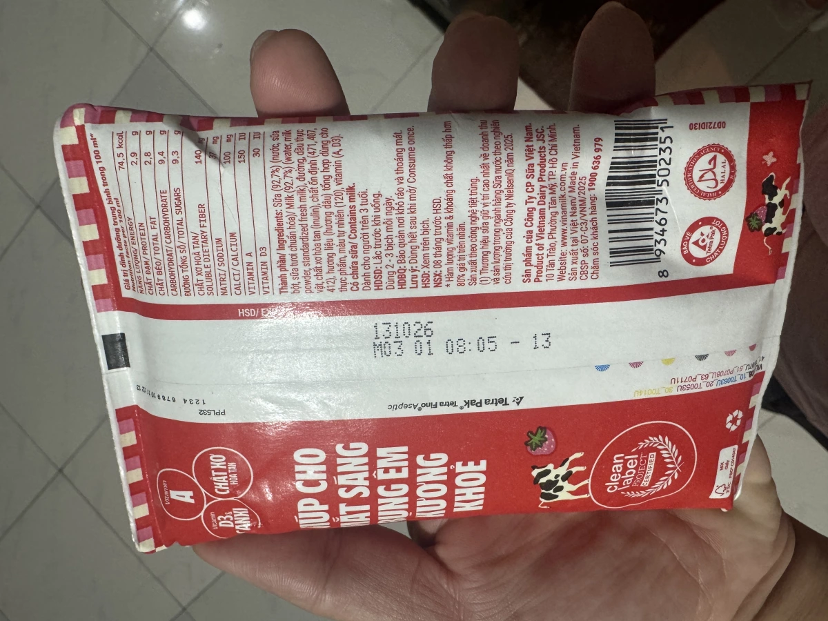 Vinamilk 草莓風味乳飲料