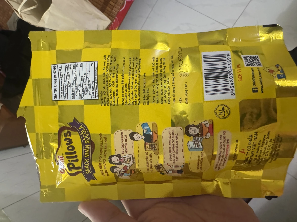 Oishi Pillows 巧克力夾心餅乾