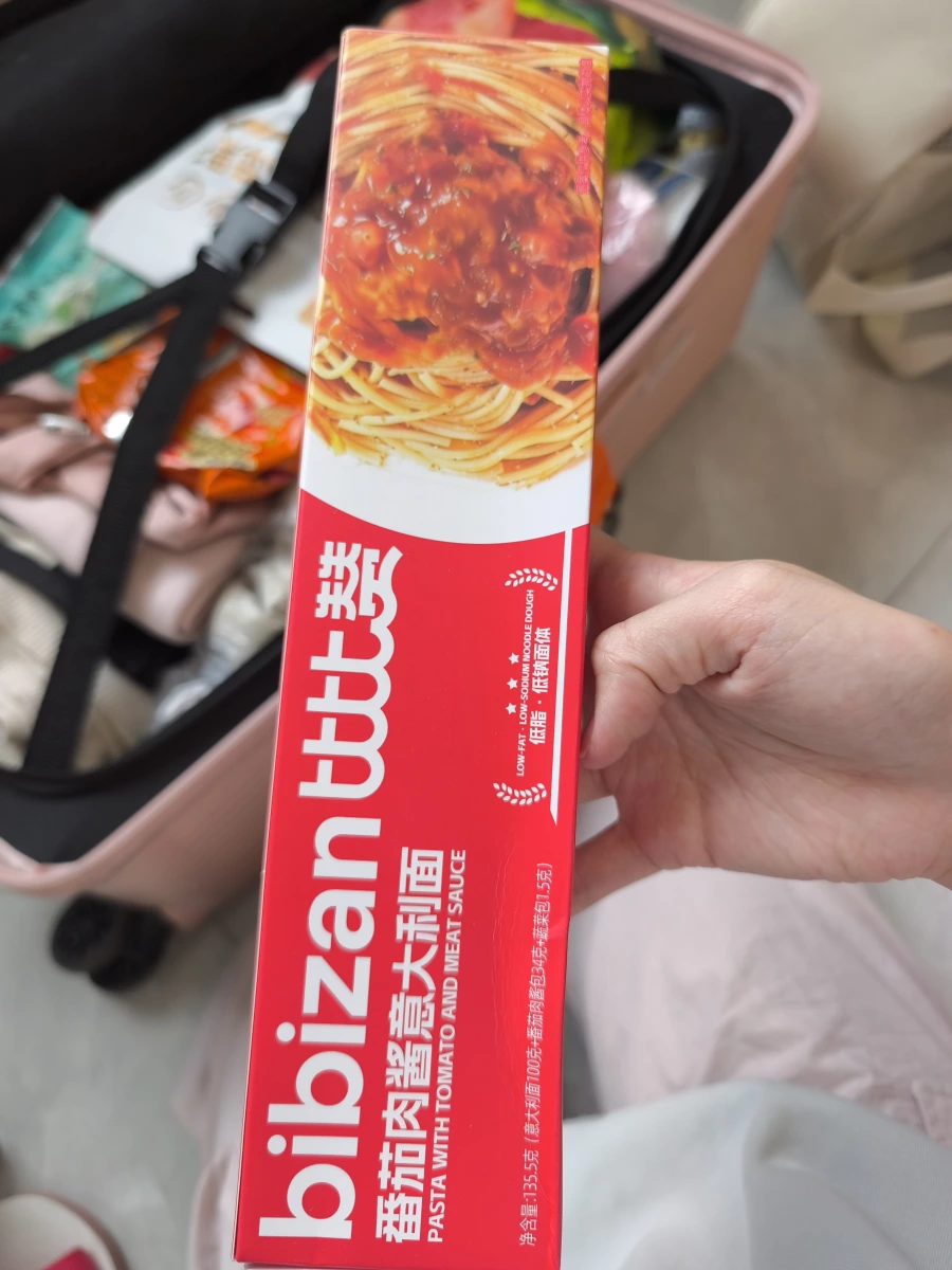 Bibizan 比比贊 番茄肉醬意大利麵