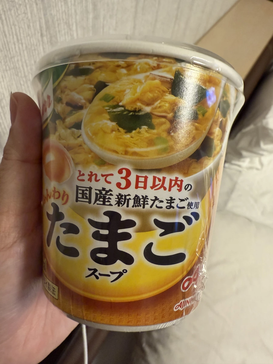 Knorr 康寶 蓬鬆蛋花湯（杯裝）