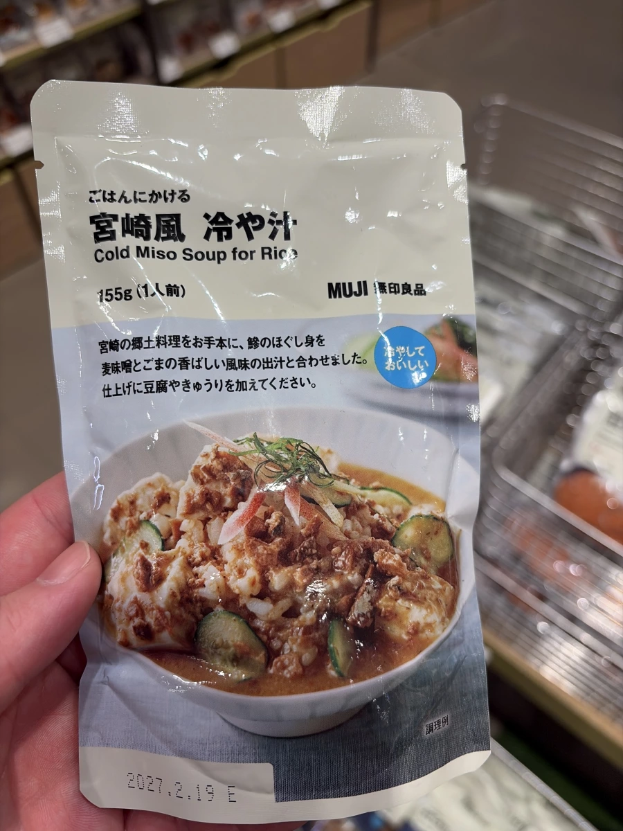 無印良品 宮崎風冷味噌茶泡飯醬包