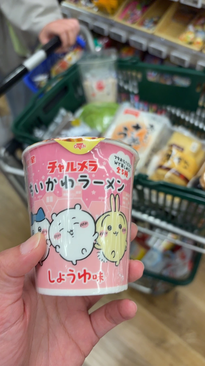 明星 Charumera 吉伊卡哇醬油風味聯名杯麵
