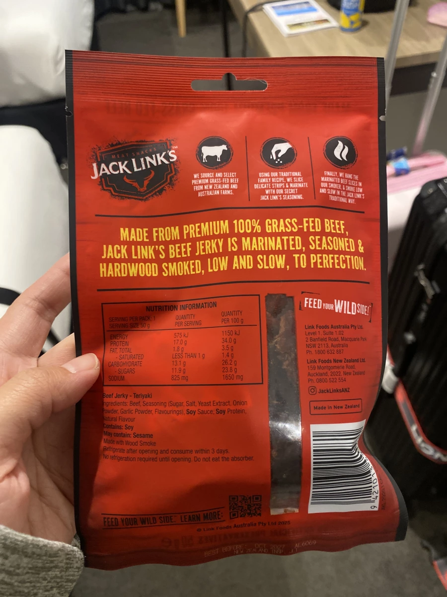 JACK LINK'S 照燒牛肉乾