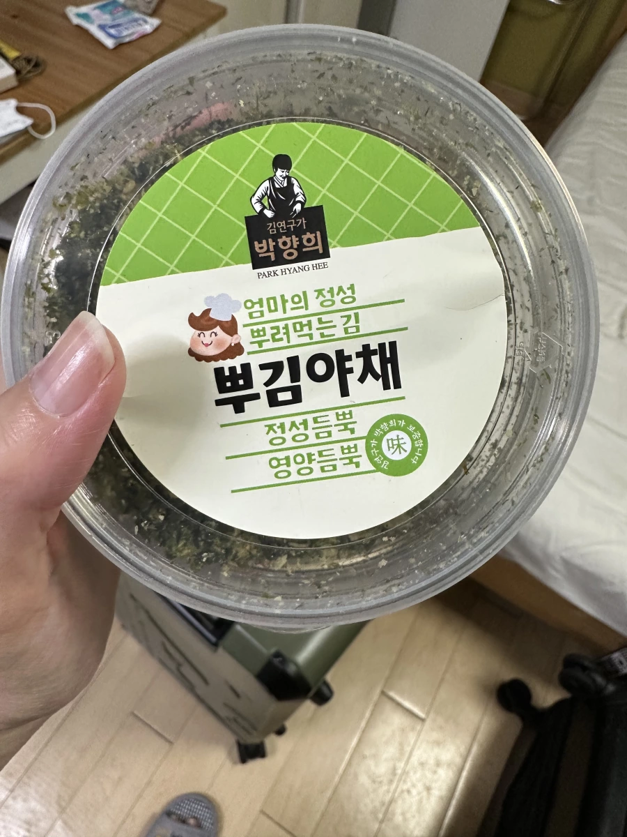 朴香熙 蔬菜拌飯海苔酥