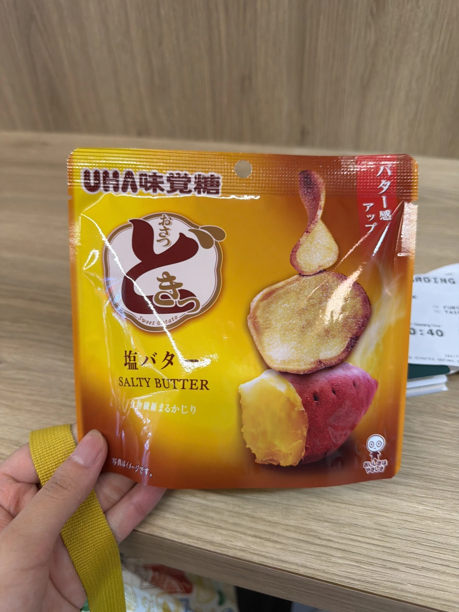 UHA味覺糖 おさつどきっ 鹽奶油風味地瓜片