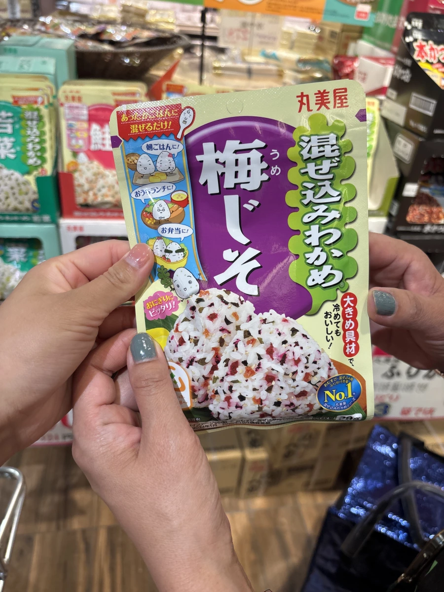 丸美屋 混ぜ込みわかめ 梅じそ (紫蘇梅風味海帶芽拌飯料)