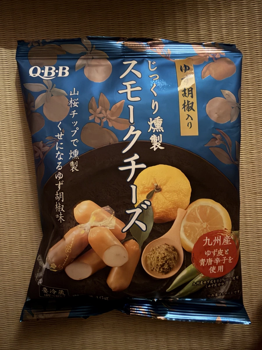 QBB 柚子胡椒煙燻起司