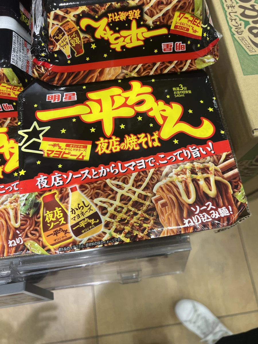 明星 一平ちゃん 夜店の焼そば (明星一平夜店炒麵)