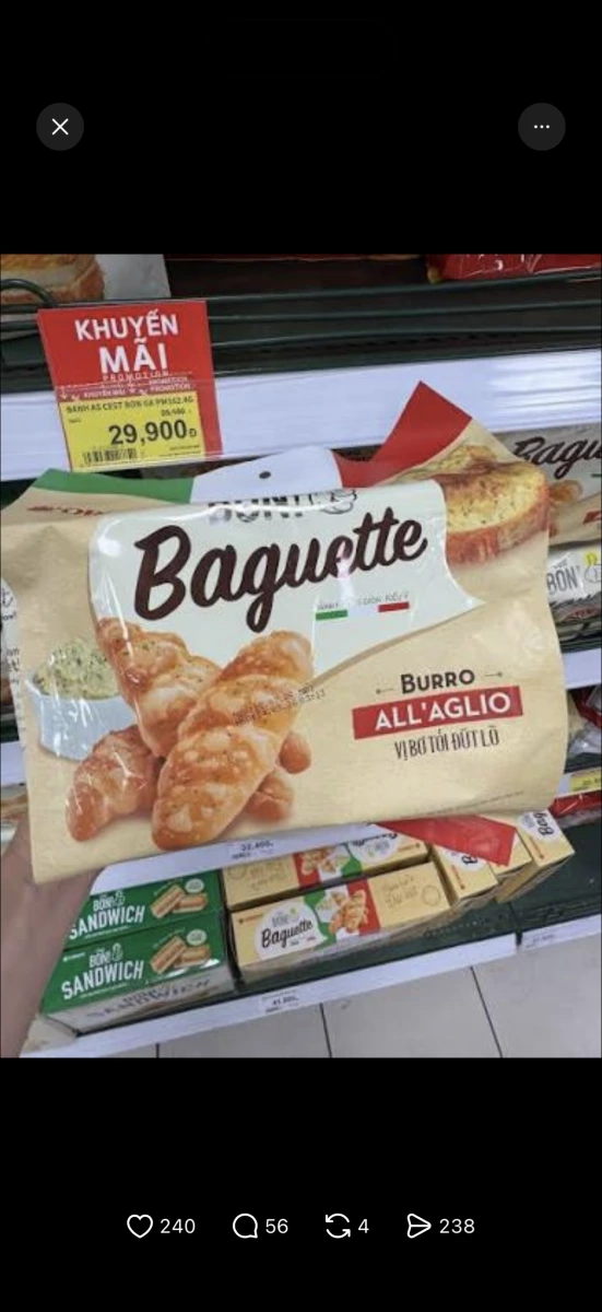Bonté 大蒜奶油法式麵包脆片