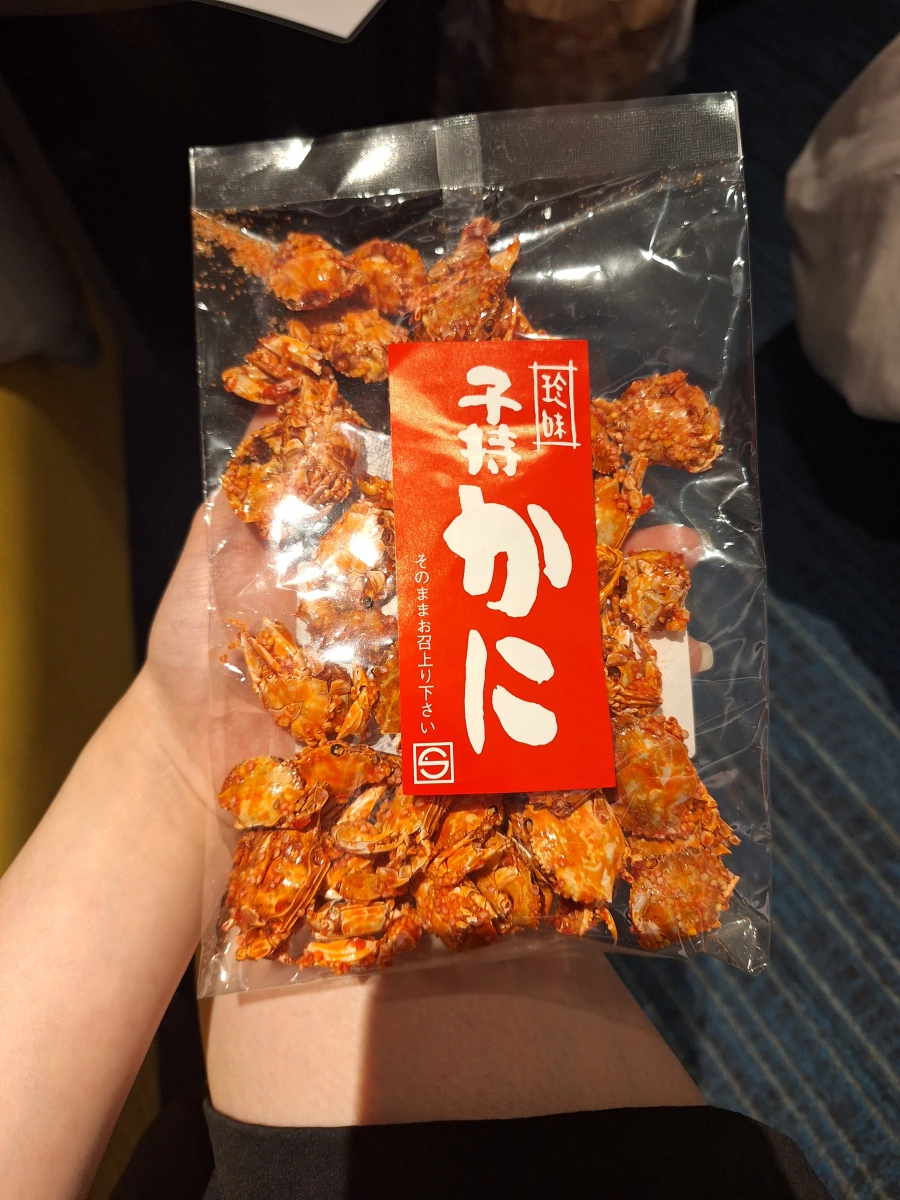 日本珍味子持蟹乾（子持かに）