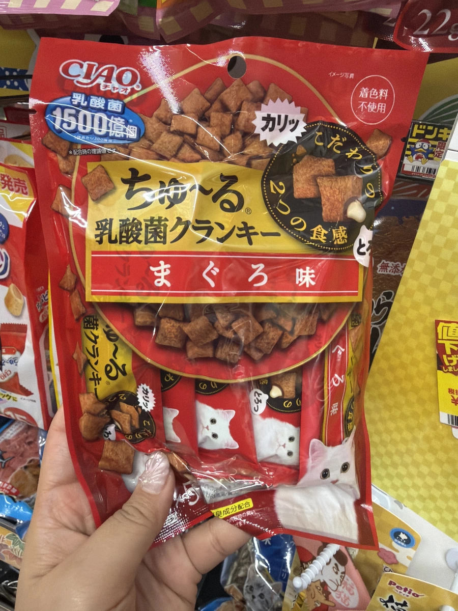 CIAO 貓咪乳酸菌脆皮夾心餅乾（鮪魚風味）