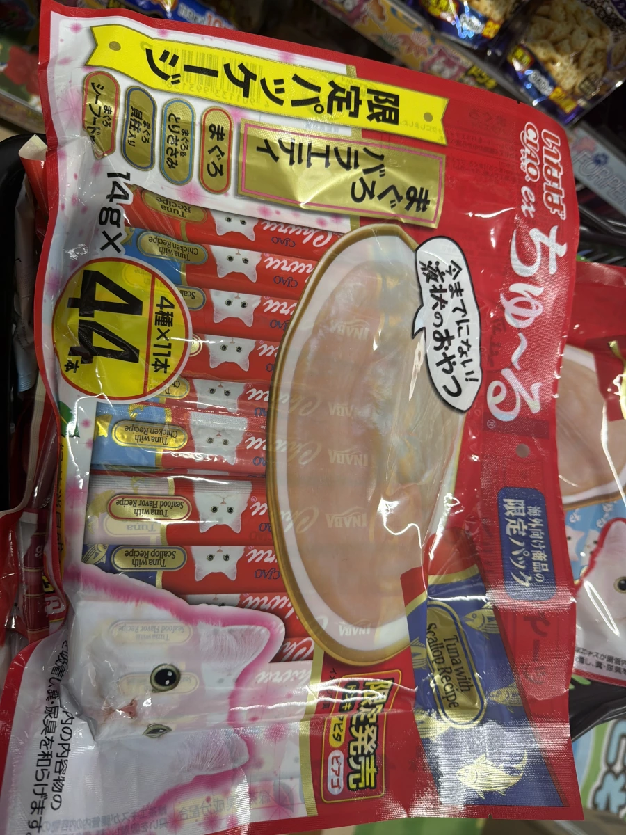 INABA CIAO 啾嚕貓條（鮪魚與雞肉綜合口味，44入限定包裝）