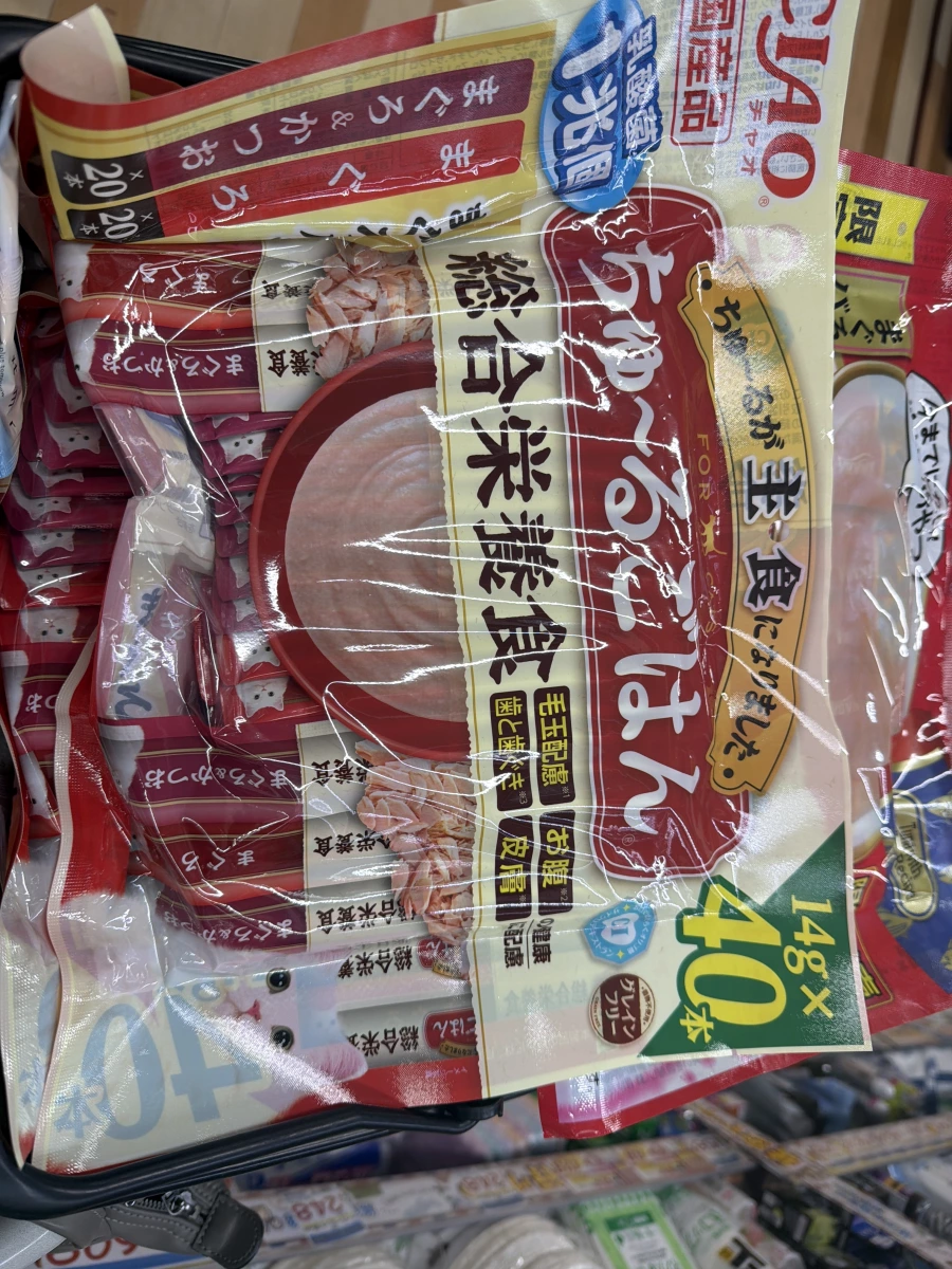 INABA CIAO 啾嚕主食肉泥（鮪魚與鰹魚口味大包裝）