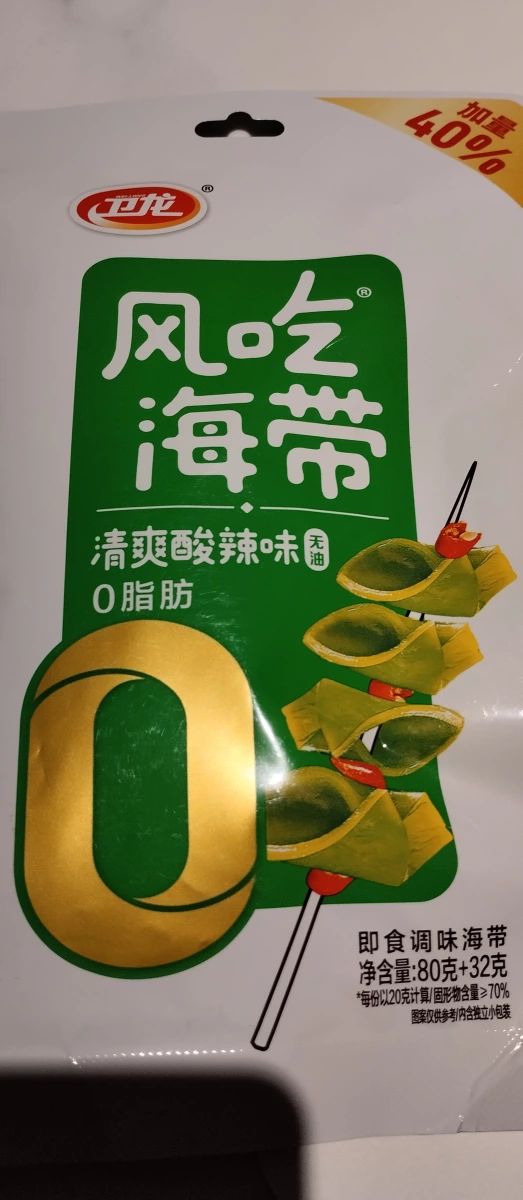 衛龍風吃海帶（清爽酸辣味）