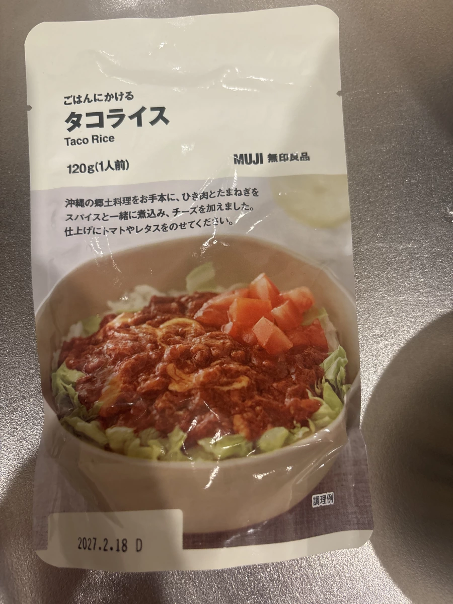 無印良品 塔可飯淋醬