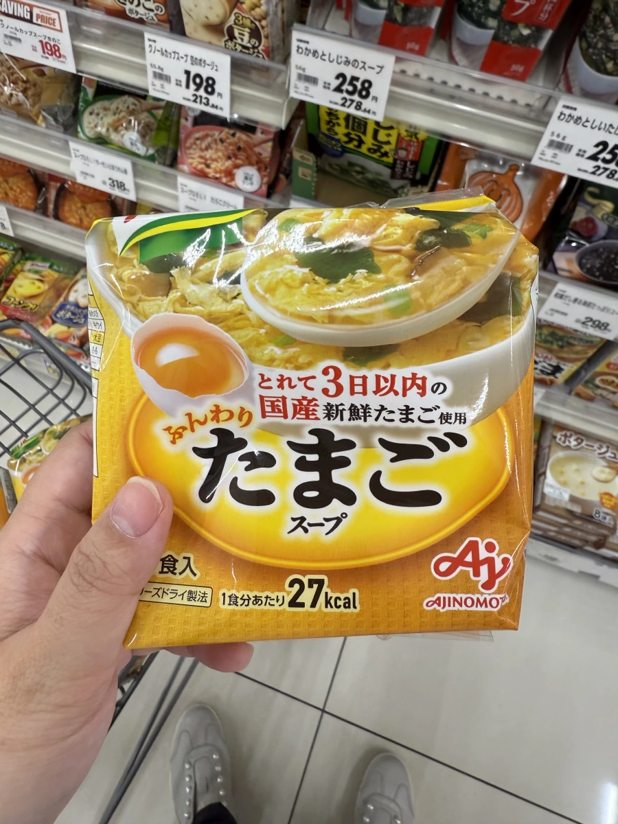 味之素冷凍乾燥蛋花湯