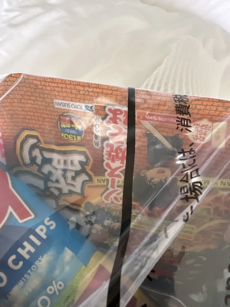 東洋水產 Maruchan 醬汁炒麵超盛版（柯南聯名款）、湖池屋經典鹽味洋芋片