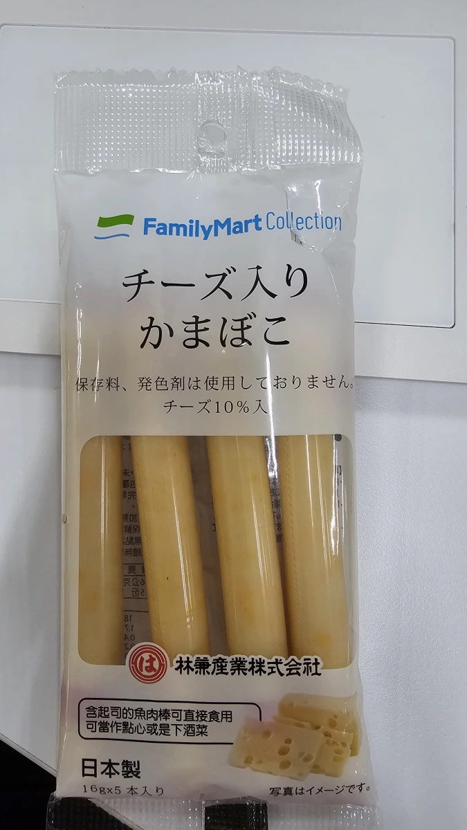 FamilyMart Collection 起司魚肉棒