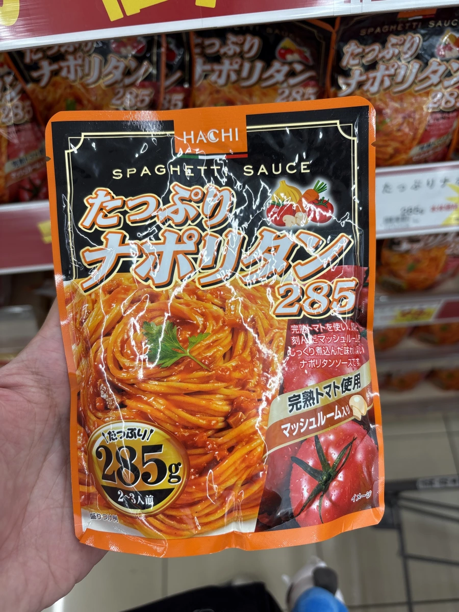 HACHI 拿坡里義大利麵醬 285g