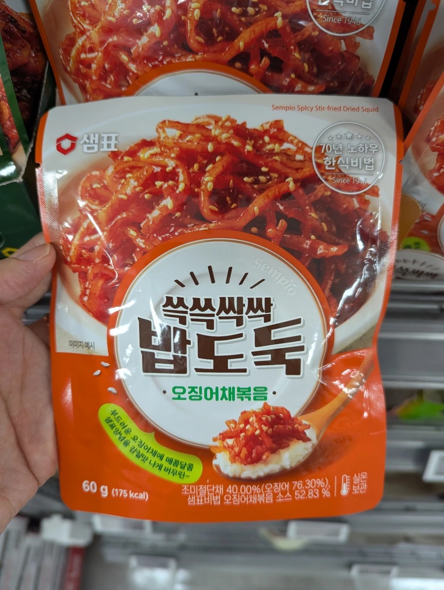 Sempio 韓式辣炒魷魚絲