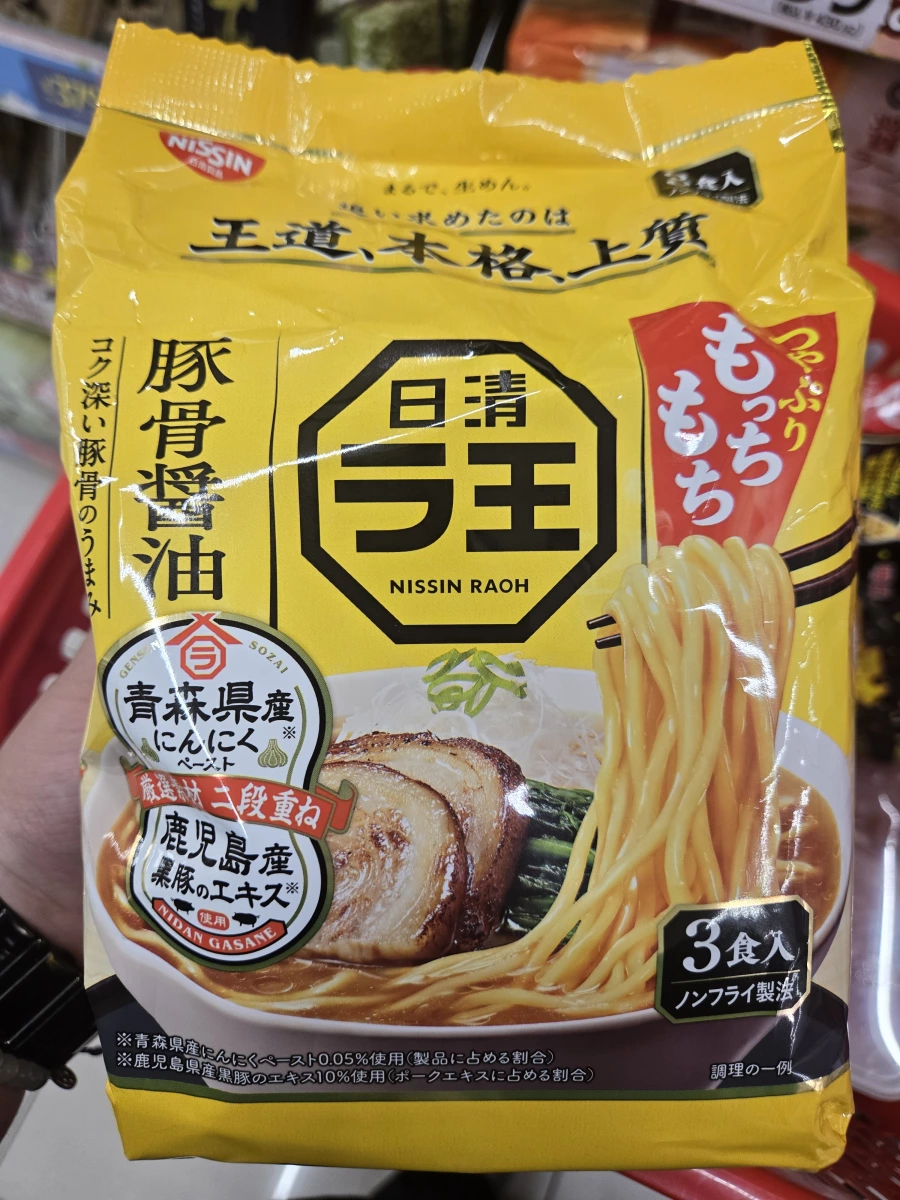 日清ラ王 豚骨醬油拉麵 (3食入)