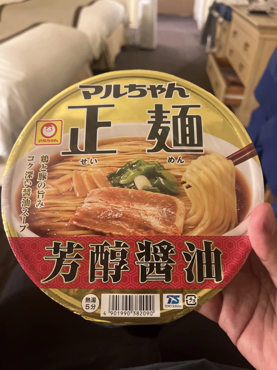 マルちゃん正麺 芳醇醬油風味杯麵
