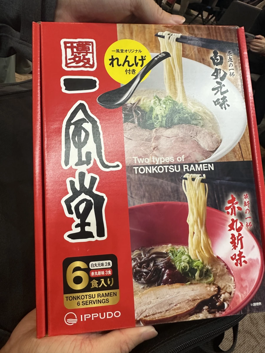 一風堂白丸元味及赤丸新味豚骨拉麵禮盒（乾麵附蓮華勺，6食入）