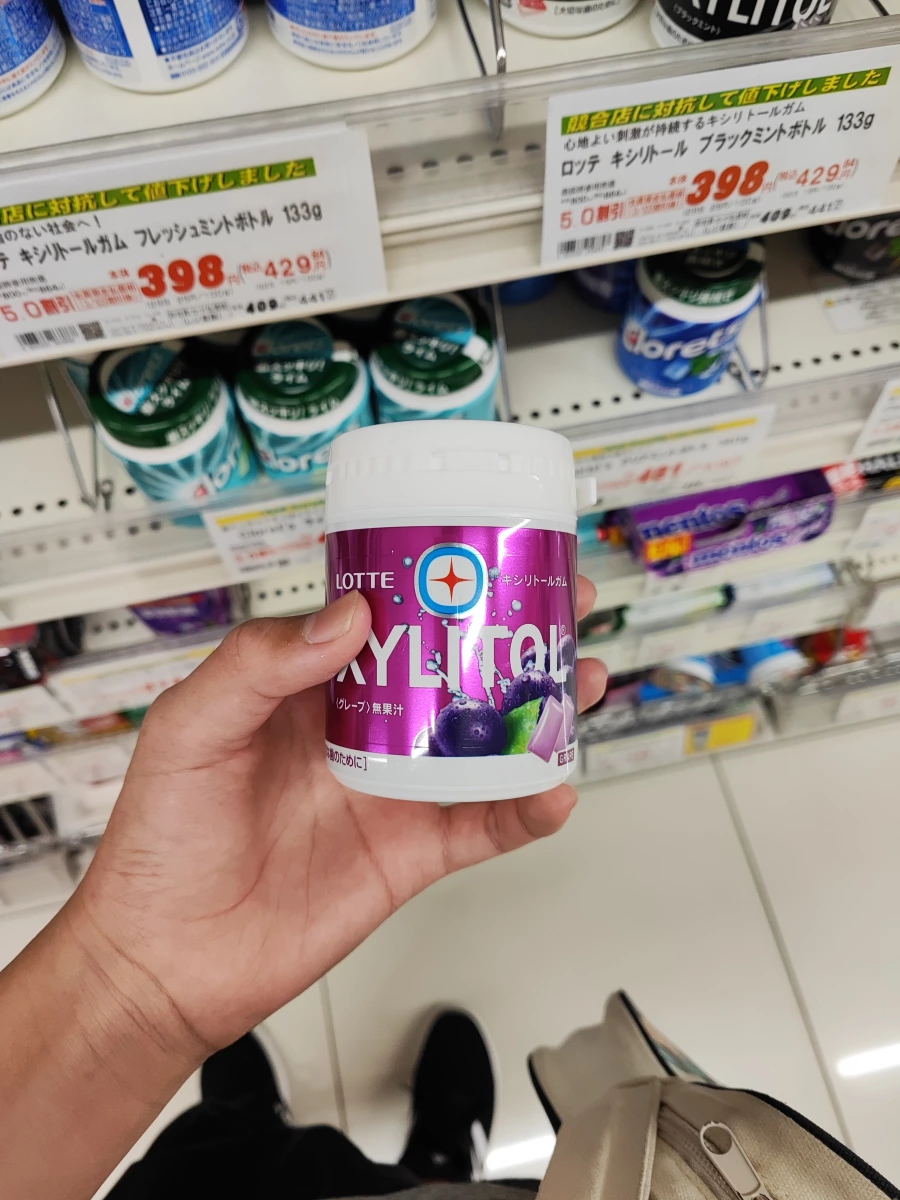 LOTTE XYLITOL 木糖醇口香糖（葡萄風味）