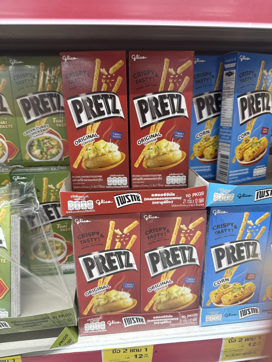 Glico PRETZ 烤馬鈴薯原味餅乾棒、Glico PRETZ 甜玉米風味餅乾棒等