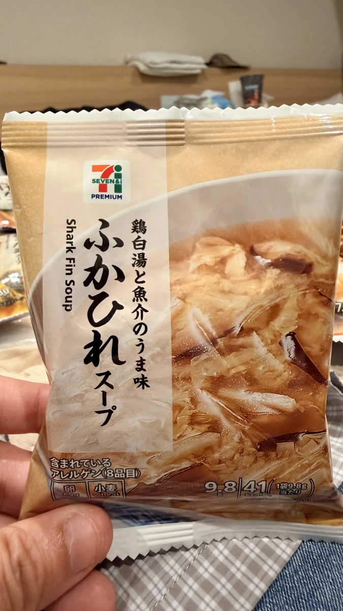 7-PREMIUM 雞白湯雙鮮魚翅濃湯