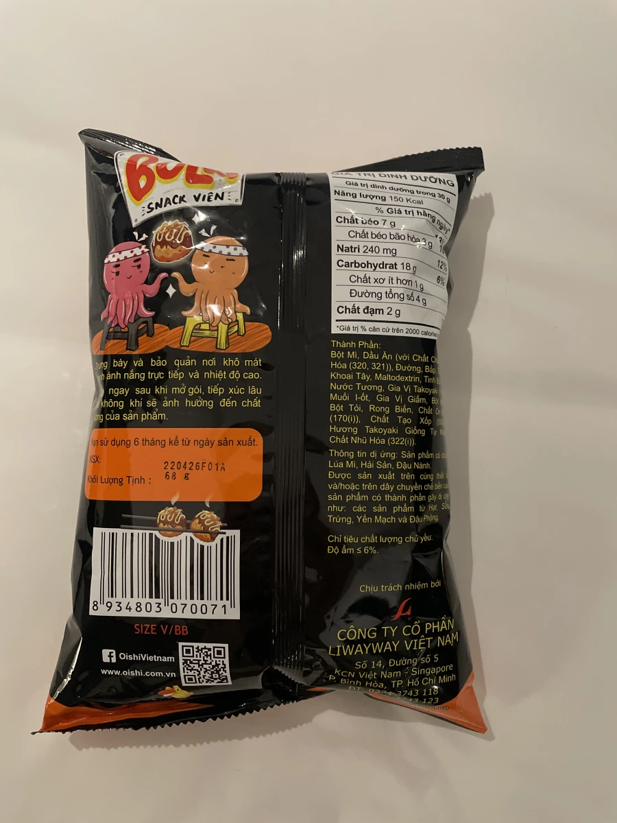 Oishi BOLA 章魚燒風味脆球零食