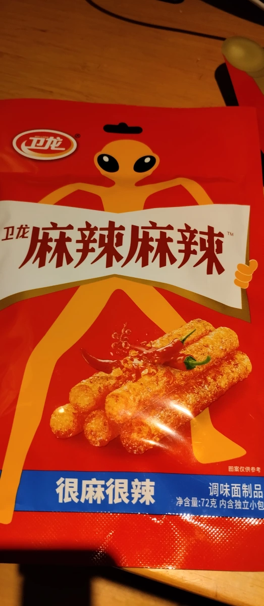 衛龍麻辣麻辣調味麵製品