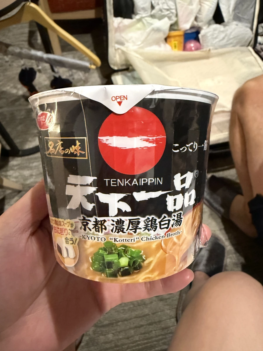 天下一品京都濃厚雞白湯杯麵
