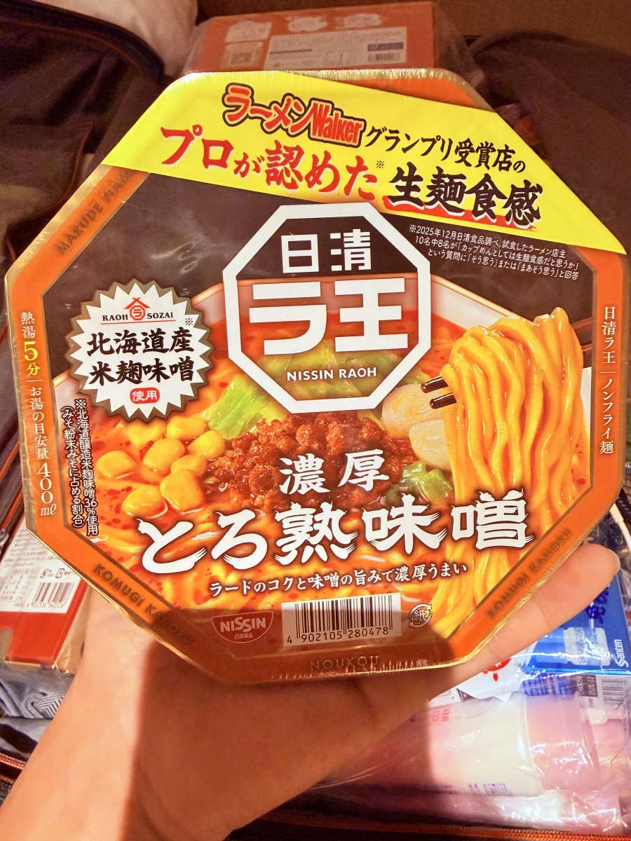 日清ラ王 濃厚とろ熟味噌