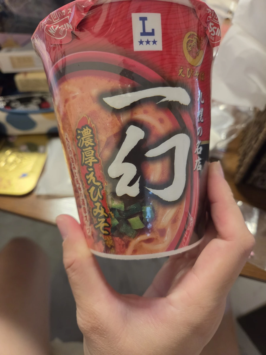 日清一幻濃厚蝦味噌杯麵