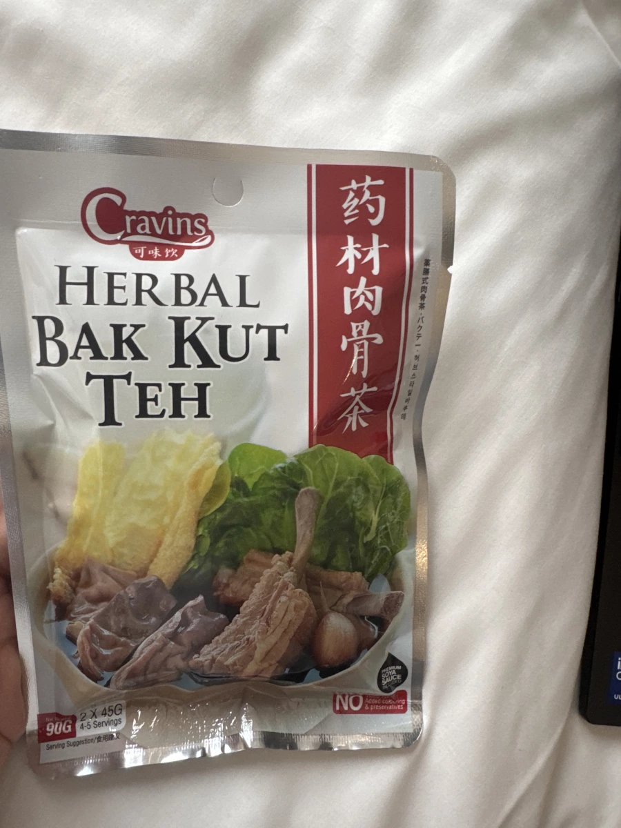 Cravins 藥材肉骨茶包