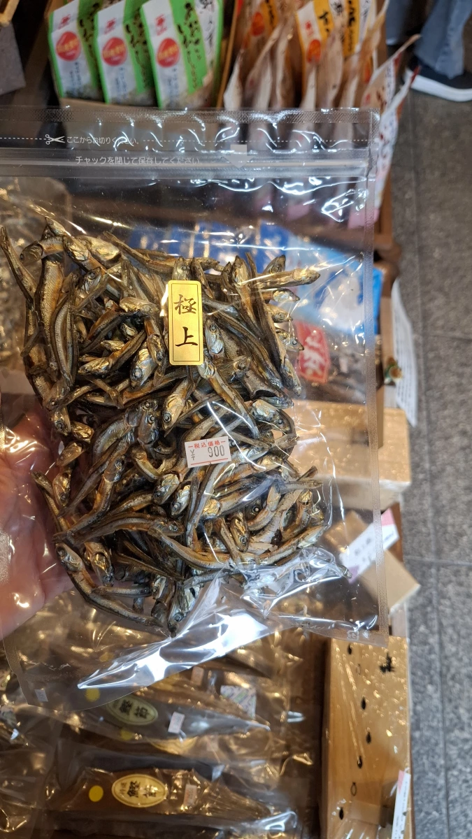 日本長崎產煮干魚乾 (藤村昆布海産)