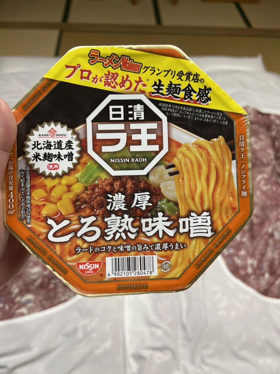 日清 Raoh (ラ王) 濃厚熟成味噌泡麵