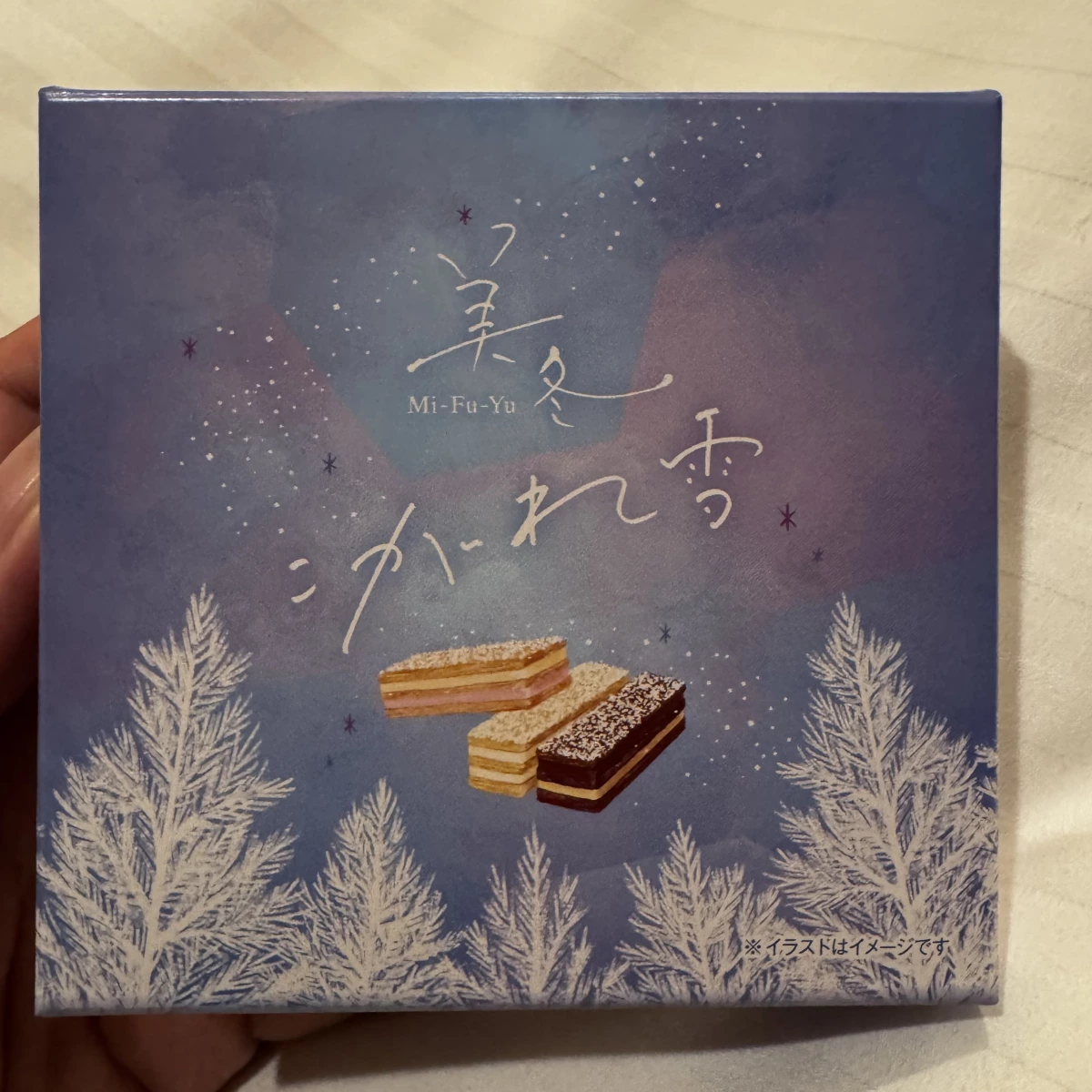 石屋製菓 美冬 (Mi-Fu-Yu) 巧克力千層酥