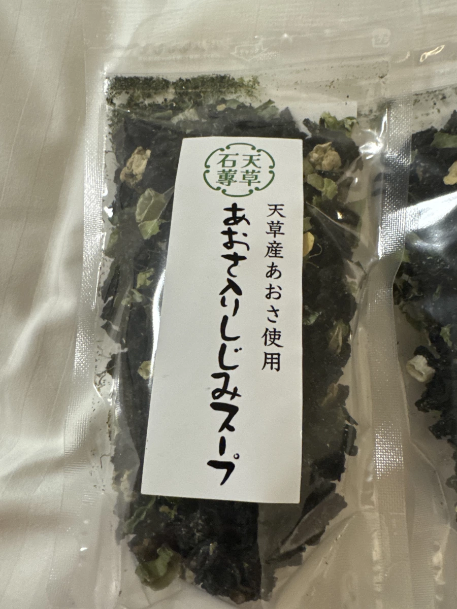 天草產石蓴蜆仔沖泡湯粉 (あおさ入りしじみスープ)