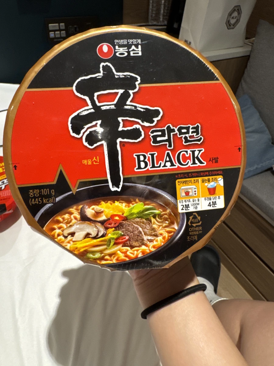 農心辛拉麵 BLACK (杯裝)