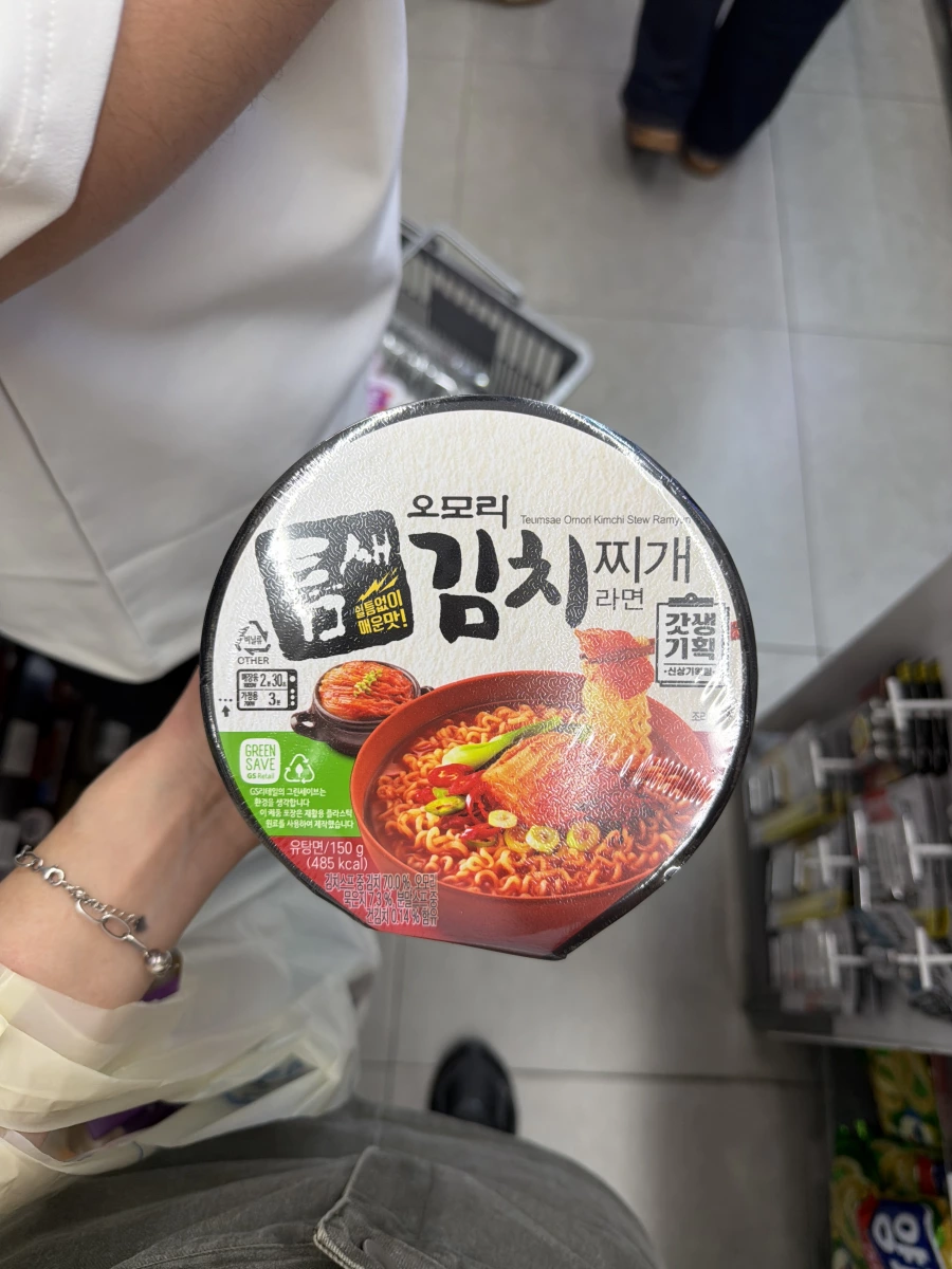 Omori 泡菜鍋拉麵 (Teumsae Omori Kimchi Stew Ramyun)