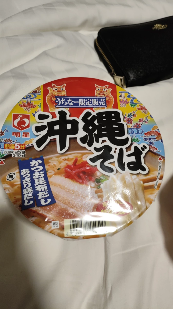 明星食品 (Myojo) 沖繩蕎麥麵