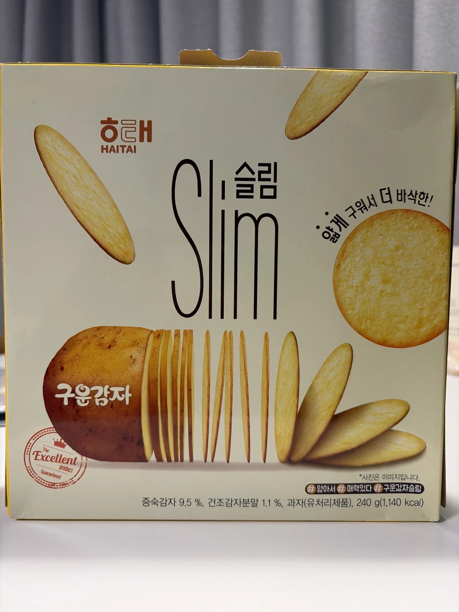 海太烘焙馬鈴薯薄餅