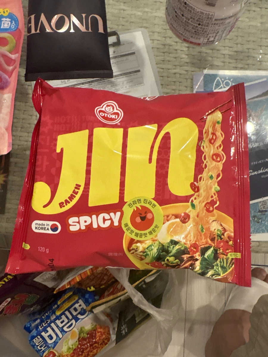 不倒翁金拉麵辛辣味 (Ottogi Jin Ramen Spicy)