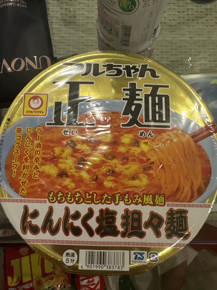 東洋水產 Maruchan 正麵 蒜味鹽擔擔麵